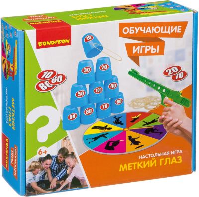 Настольная игра Bondibon Обучающие игры "Меткий глаз"