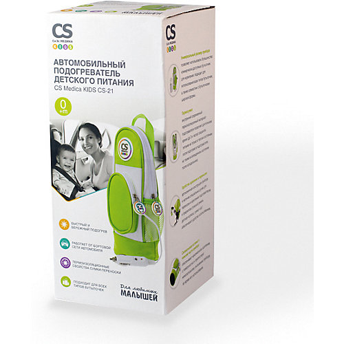 Автомобильный подогреватель детского питания CS Medica Kids CS-21 от CS Medica