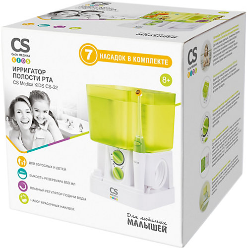 Ирригатор полости рта CS Medica Kids CS-32 от CS Medica