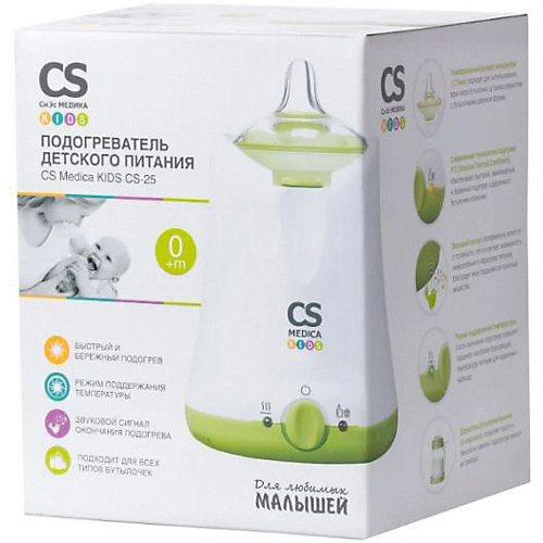 Подогреватель детского питания CS Medica Kids CS-25 от CS Medica
