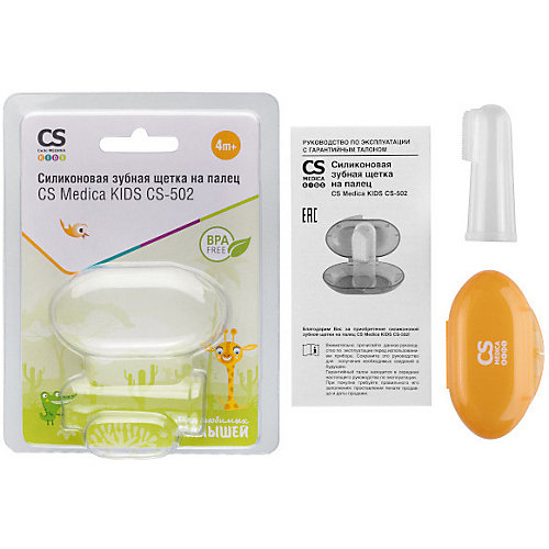 Силиконовая жевательная зубная щетка на палец CS Medica Kids CS-502 от CS Medica