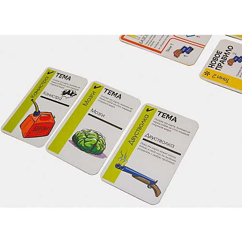 Настольная игра Hobby World Fluxx Зомби от Hobby World