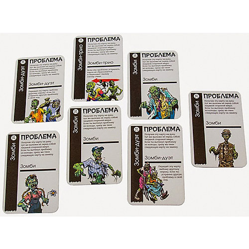 Настольная игра Hobby World Fluxx Зомби от Hobby World