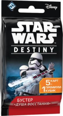 Настольная игра Hobby World Star Wars: Destiny "Бустер" Душа восстания