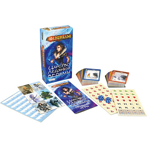 Настольная игра Hobby World Подземелье. Царство Ледяной Ведьмы от Hobby World