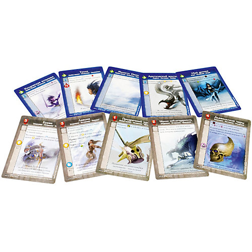 Настольная игра Hobby World Подземелье. Царство Ледяной Ведьмы от Hobby World