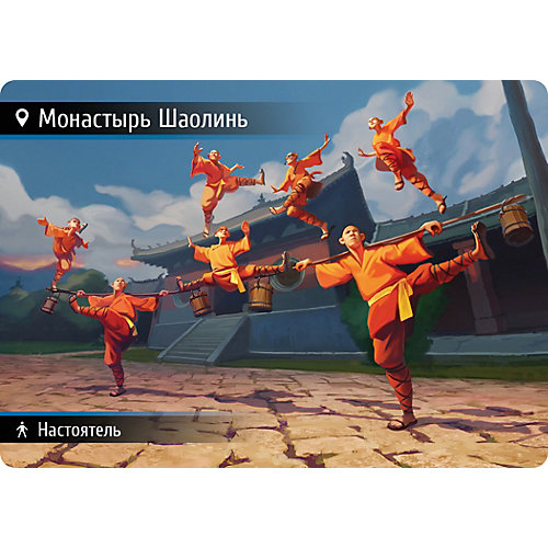 Настольная игра Hobby World Находка для шпиона: Машина времени от Hobby World