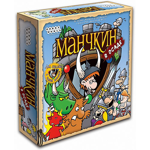 Настольная игра Hobby World Манчкин в осаде от Hobby World