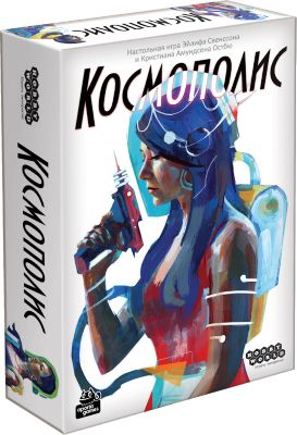 Настольная игра Hobby World Космополис
