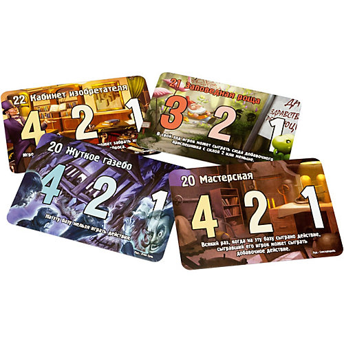 Настольная игра Hobby World Замес: Казаки против помидоров от Hobby World