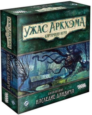 Настольная игра Hobby World Ужас Аркхэма. Наследие Данвича