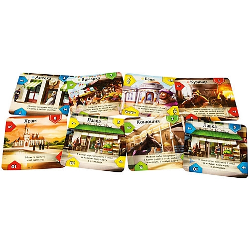 Настольная игра Hobby World Зодчие от Hobby World