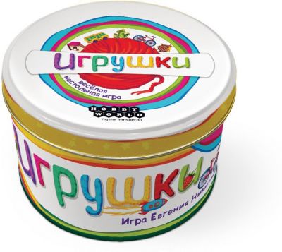 Настольная игра Hobby World Игрушки