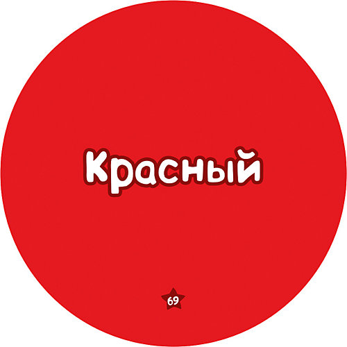 Настольная игра Hobby World Игрушки от Hobby World
