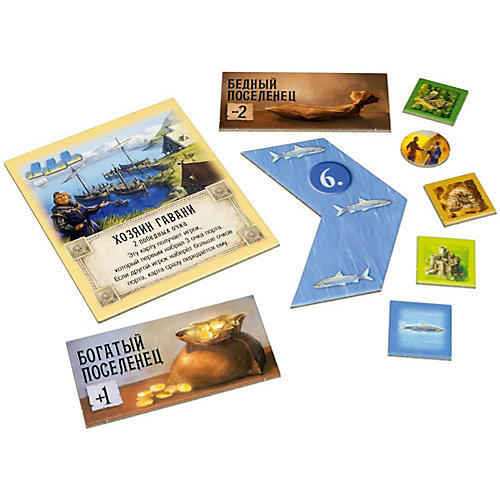 Настольная игра Hobby World Колонизаторы. Купцы и варвары, 3-е издание от Hobby World