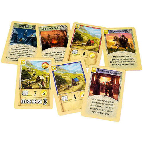 Настольная игра Hobby World Колонизаторы. Купцы и варвары, 3-е издание от Hobby World