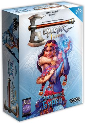 Настольная игра Hobby World "Берсерк. Герои" Рожденные Бурей, Ниара