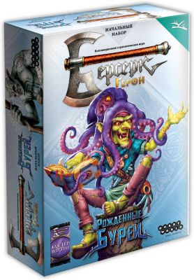 Настольная игра Hobby World "Берсерк. Герои" Рожденные Бурей, Горуг