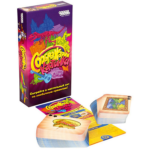 Настольная игра Hobby World Соображарий: Картинки от Hobby World