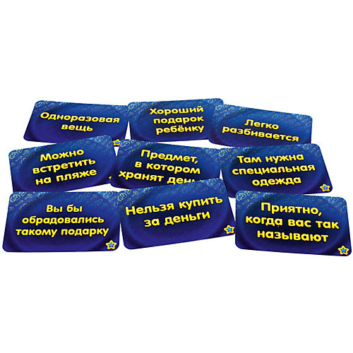 Настольная игра Hobby World Соображарий: Картинки от Hobby World