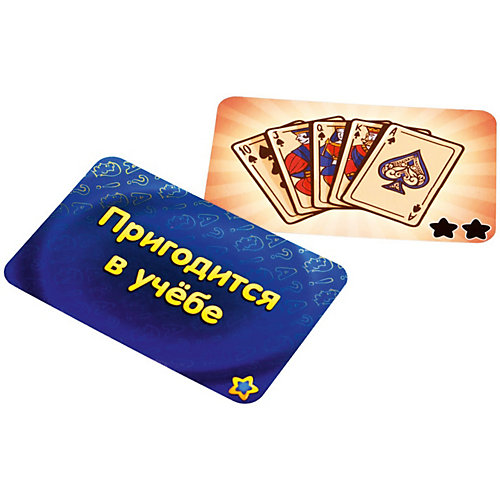 Настольная игра Hobby World Соображарий: Картинки от Hobby World