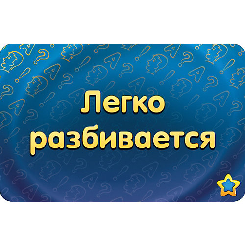 Настольная игра Hobby World Соображарий: Картинки от Hobby World