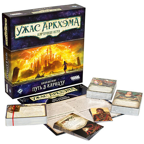 Настольная игра Hobby World Ужас Аркхэма. Путь в Каркозу от Hobby World