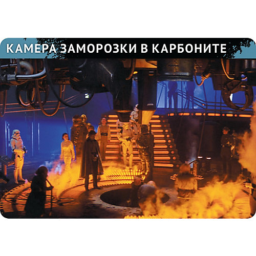 Настольная игра Hobby World Звездные Войны: Spyfall от Hobby World