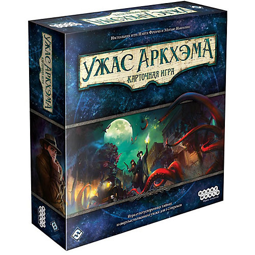 Настольная игра Hobby World Ужас Аркхэма от Hobby World