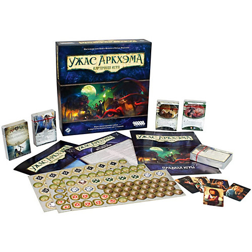 Настольная игра Hobby World Ужас Аркхэма от Hobby World