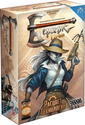 Настольная игра Hobby World "Берсерк. Герои" Расцвет технологий, Диана