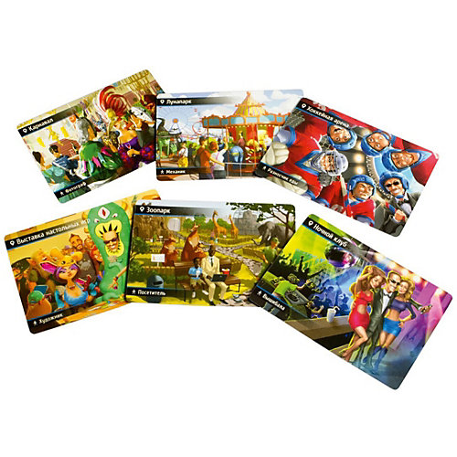 Настольная игра Hobby World Находка для шпиона. И целой коробки мало от Hobby World