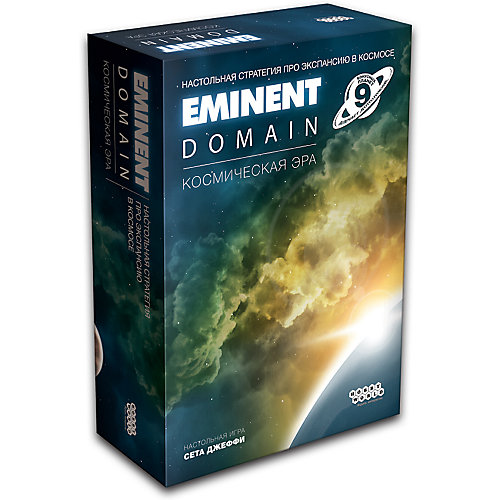 Настольная игра Hobby World Eminent Domain Космическая эра от Hobby World