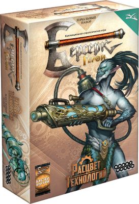 Настольная игра Hobby World "Берсерк. Герои" Расцвет технологий, Сколд