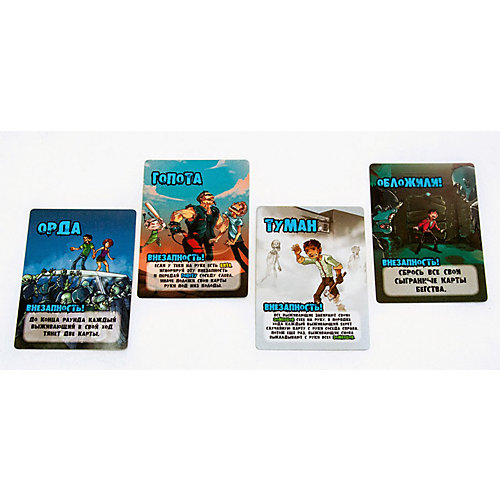 Настольная игра Hobby World Зловещие зомбецы от Hobby World