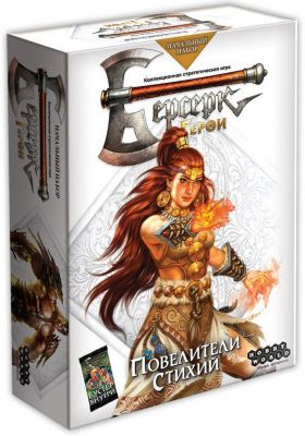 Настольная игра Hobby World "Берсерк. Герои" Повелители стихий, Делиома
