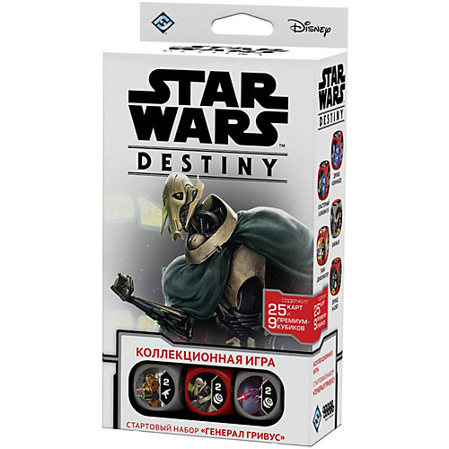 Настольная игра Hobby World Star Wars: Destiny "Стартовый набор" Генерал Гривус от Hobby World
