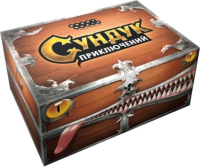 Настольная игра Hobby World Сундук приключений