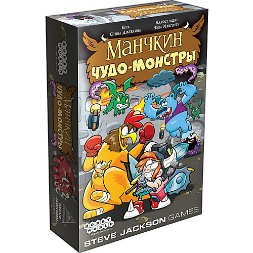 Настольная игра Hobby World Манчкин. Чудо-монстры от Hobby World
