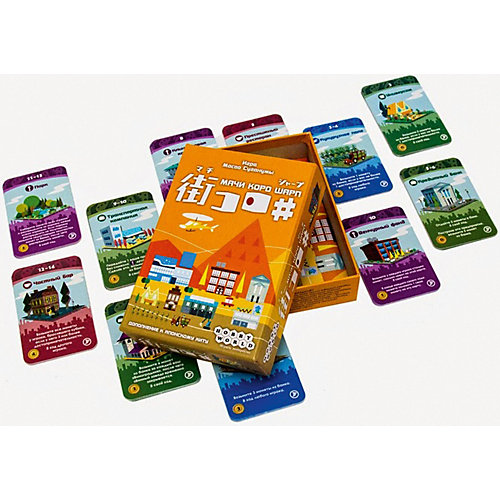 Настольная игра Hobby World Мачи Коро Шарп от Hobby World