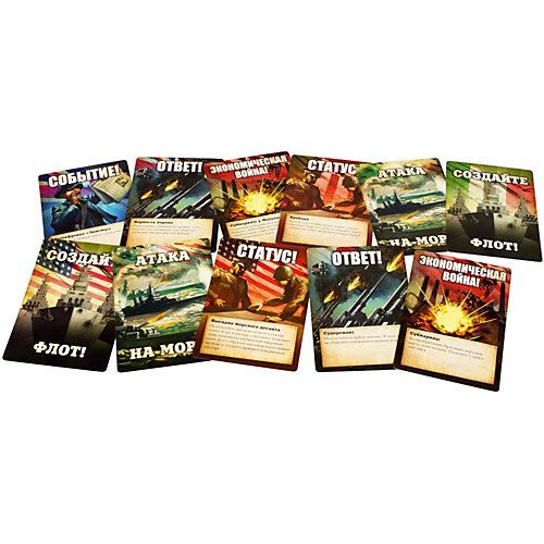 Настольная игра Hobby World Генералы: Вторая мировая от Hobby World