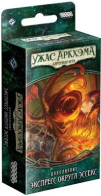 Настольная игра Hobby World Ужас Аркхэма. Наследие Данвича. Экспресс округа Эссекс