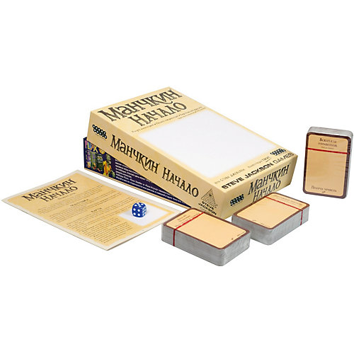 Настольная игра Hobby World Манчкин. Начало от Hobby World