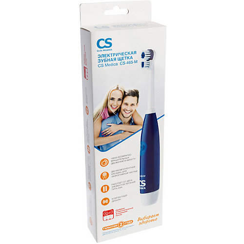 Электрическая зубная щетка CS Medica CS-465-M, синяя от CS Medica