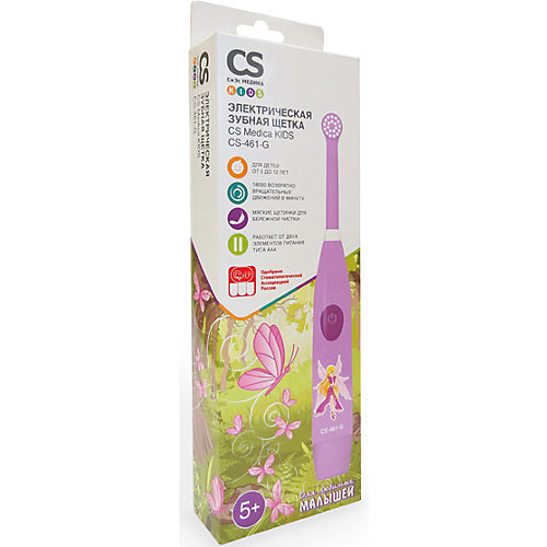 Электрическая зубная щетка CS Medica Kids CS-461-G, розовая от CS Medica