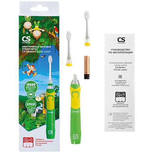 Электрическая звуковая зубная щетка CS Medica CS-562 Junior, зелёная от CS Medica