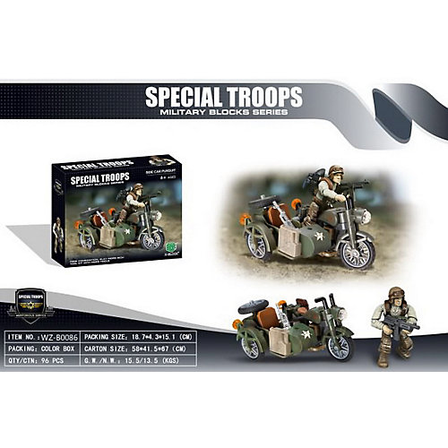 Конструктор Junfra "Специальные войска" от Junfa Toys
