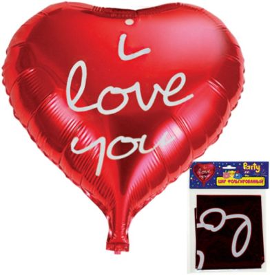 Шар фольгированный Action! I love you, cердце