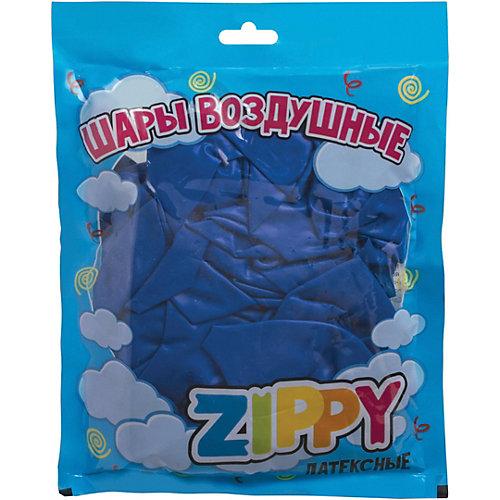 Воздушные шары Zippy, 50 шт, синие - синий от Zippy