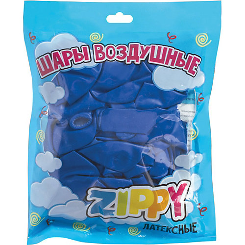 Воздушные шары Zippy, 50 шт, синие - синий от Zippy